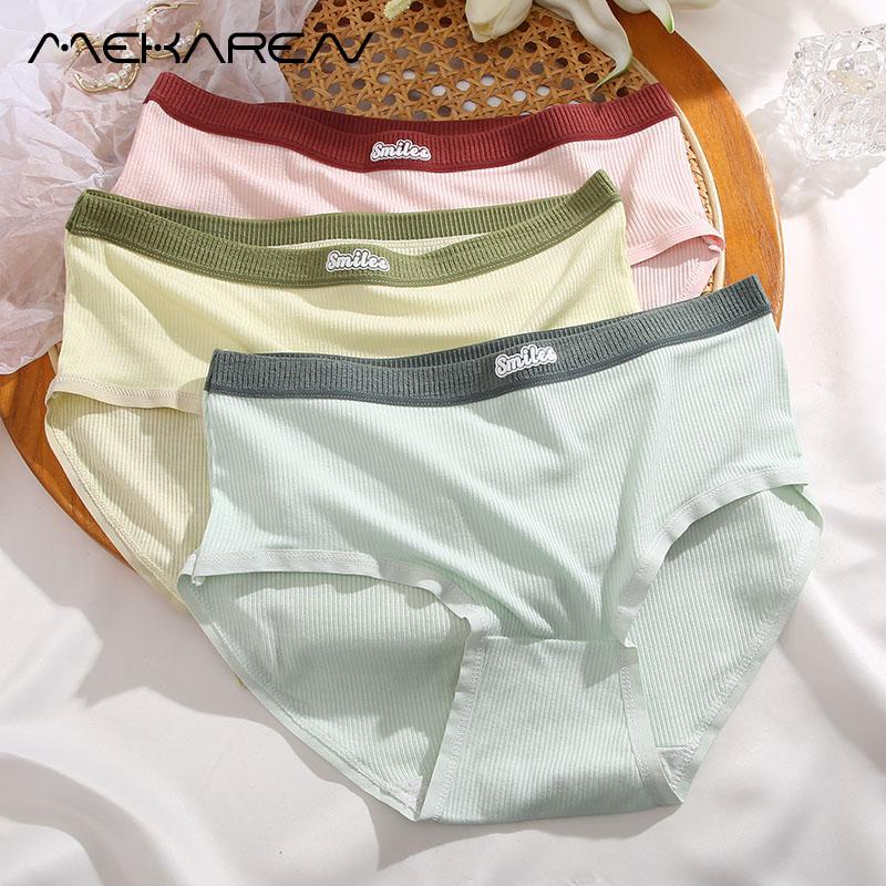 

Хлопковые трусики со средней талией для девочек, корейское издание, студенческие хлопковые антибактериальные милые дышащие брюки без следов для девочек, M-XL