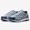 Nike Scarpe Casual da Uomo, Sneakers Retro Ammortizzate P-6000