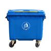Pucheng Outdoor 660L Wheeled Waste Bin
