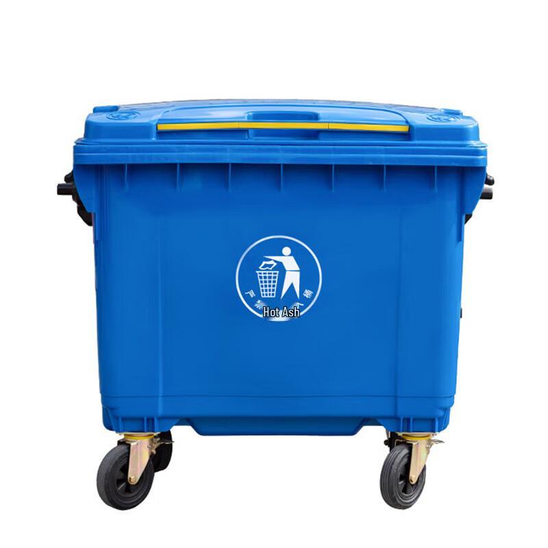 Pucheng Outdoor 660L Wheeled Waste Bin