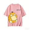 Psyduck Graphic T-shirt Man Women Short Sleeve Tee Anime Print Casual Tops Summer Streetwear Unisex Y2k Clothes