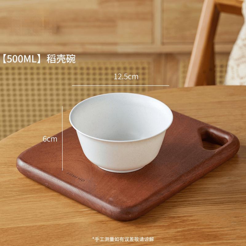 Disposable Thickened Rice Husk Bowls