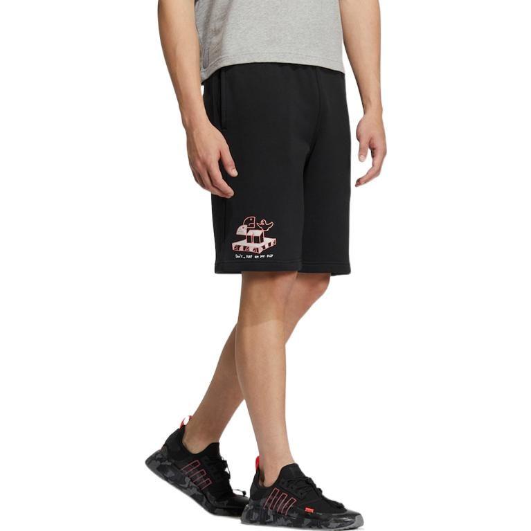 Adidas Sports Shorts Men's Black Moderate IA9077