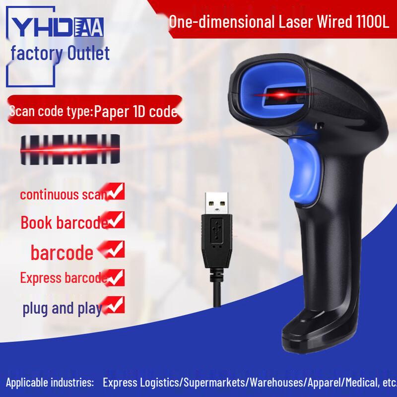 YHDAA 1D Wired Laser Barcode Scanner