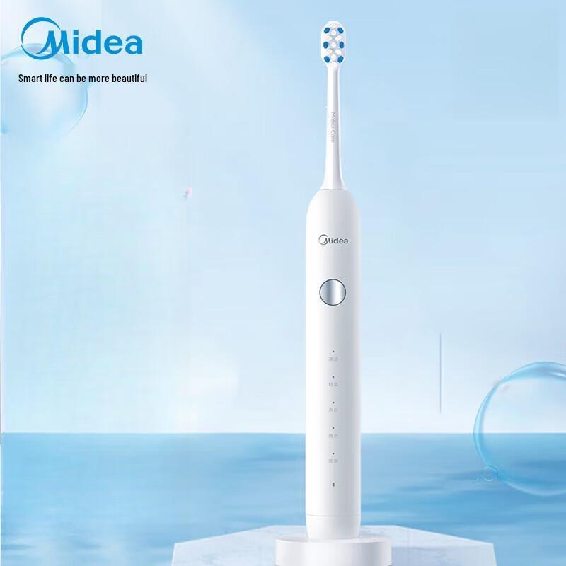 Midea MR1 Series Sonic Electric Toothbrush