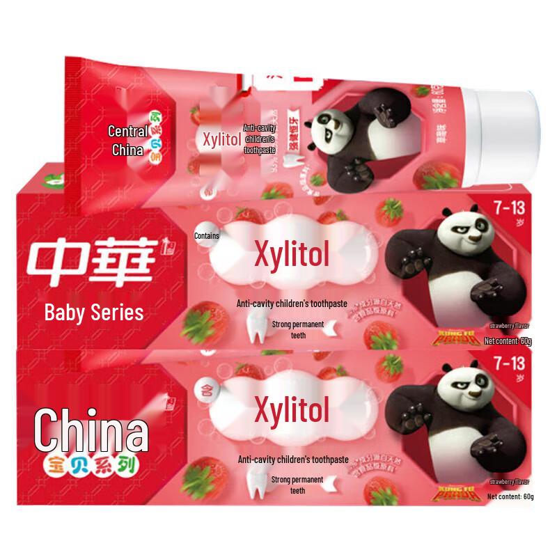 

Zhonghua Kids Anti-Cavity Toothpaste
