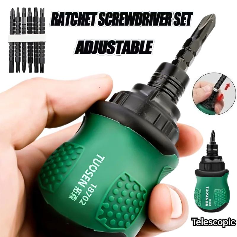 Multifunctional adjustable internal cross triangular plum blossom screwdriver set, short handle dual-use telescopic, repair tool