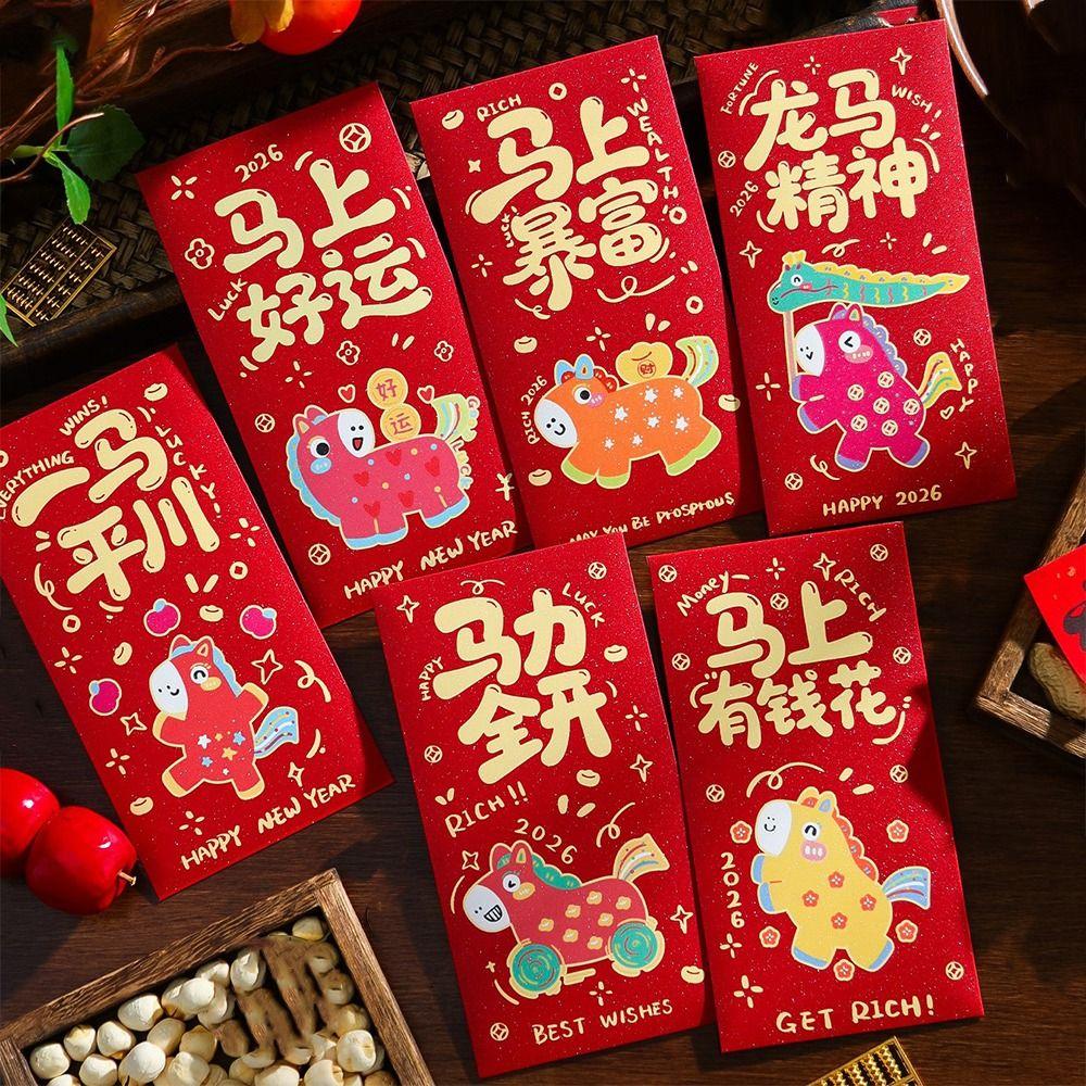 6pcs Chinese Style New Year Red Envelope Cartoon Red Pockets Lucky Money Bag  Celebration Event