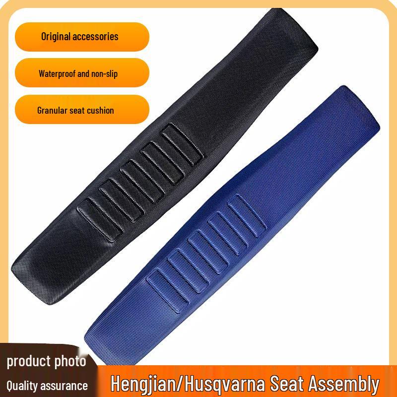 Anti-Slip Seat Cushion for AJ1, Kvis K18, Hengjian & Husqvarna Model FCTEFX250