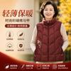 Women S Thin Cotton Vest High Stand Collar Quilted Ginkgo Embroidery Home Commute
