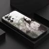 Dark Gothic Cybersigilism For Samsung S 26,25,24,23,22,30,21,10,9,Ultra,Plus,Lite,FE,4,5G Phone Case Black Soft Case