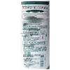 Enrich Light Citrus Body Wash