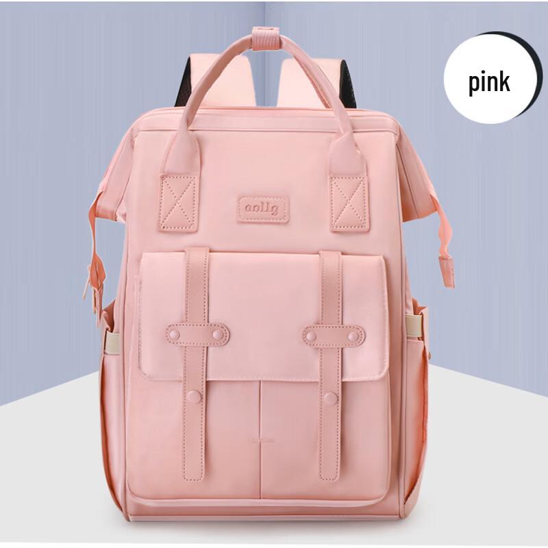 MDNG Multi-functional Diaper Backpack 1