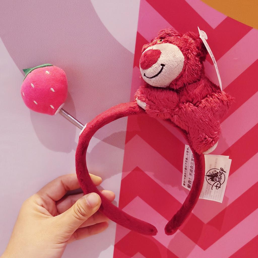

Winnie The Pooh Cartoon Plush Headband For Girls With Soft Fabric And Cute Design StrawberryBear