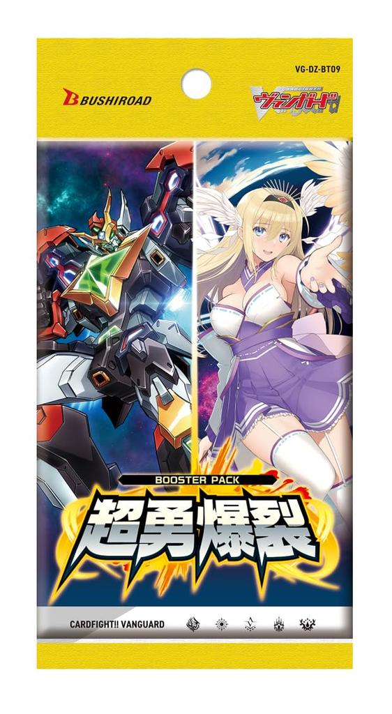 Cardfight!! Vanguard Booster Pack Super Brave Explosion VG-DZ-BT09 Box