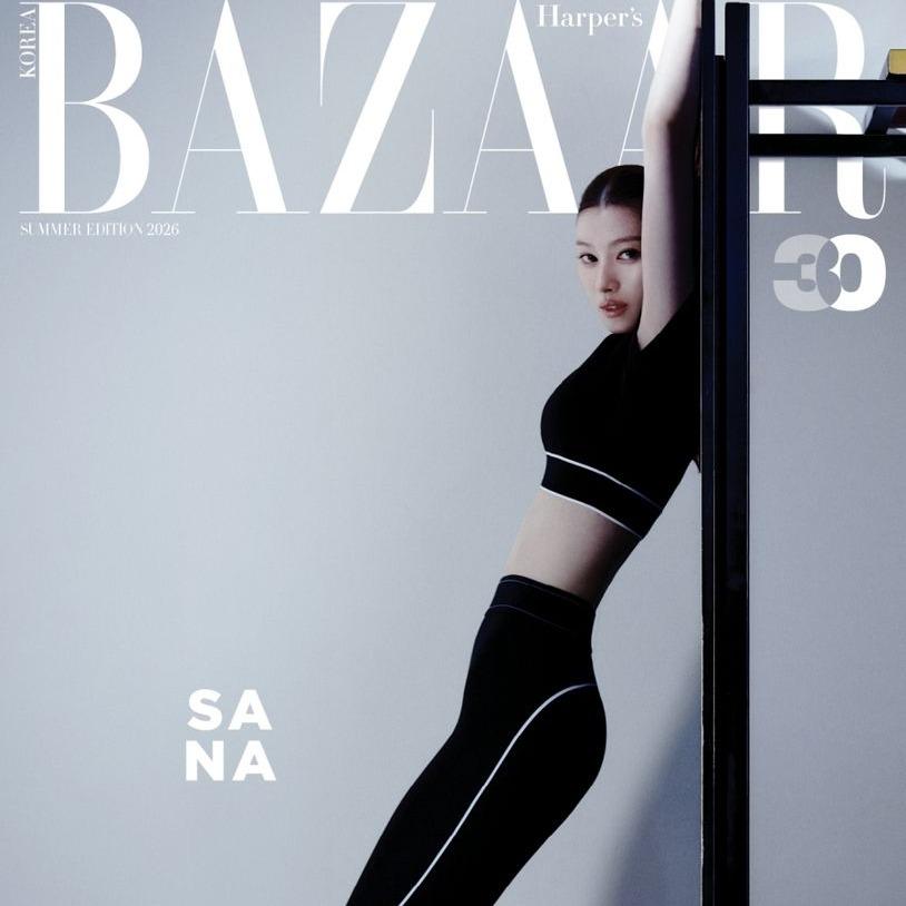 Harper s BAZAAR Korea August 2026 Issue, Summer Edition SANA Twice Theme