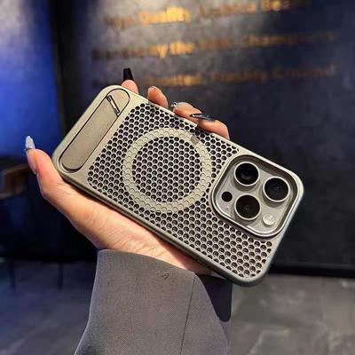 Naujas magnetinis korio formos aušinantis dėklas su stovu iPhone 15 Pro Max 14 Plus 13 12 Pro 11, visapusiška apsauga nuo kritimo