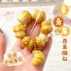 Natural Ivory Fruit Carving Charcoal-burned Smiling Face Mushroom Hand Toy, Fingertip Toy, Hand-twisted Cultural Toy, Buddhist Bead Bracelet