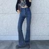 Women's High-Waisted Micro-Flared Slimming Jeans, Summer 2024 Collection, Nine-Point Wide-Leg Petite Fit