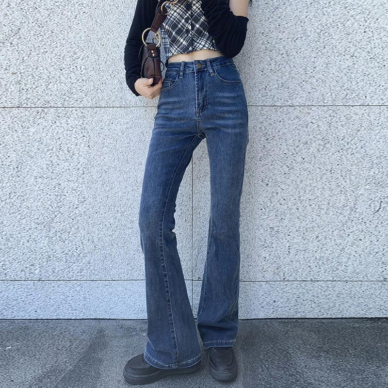 Women's High-Waisted Micro-Flared Slimming Jeans, Summer 2024 Collection, Nine-Point Wide-Leg Petite Fit
