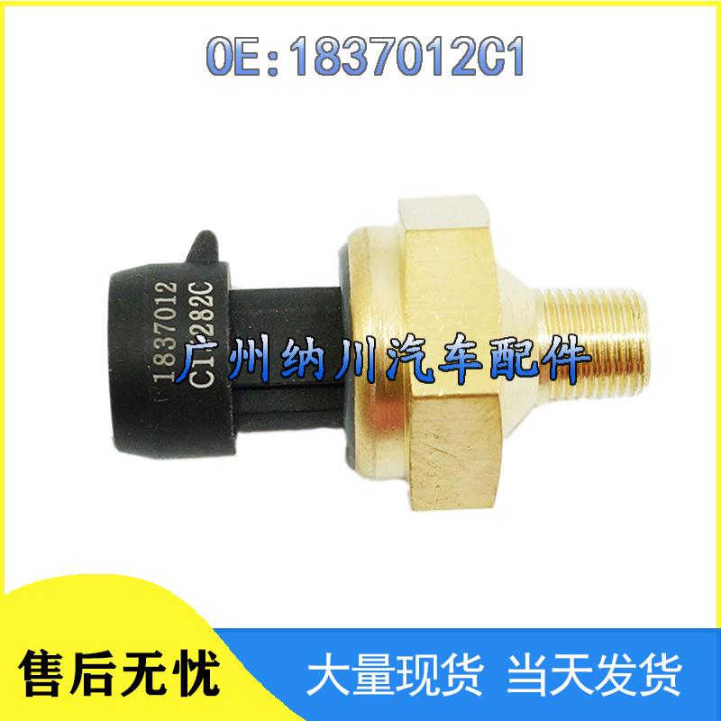 Ford Common Rail & Exhaust Back Pressure Sensor EBP 1837012C1 Compatible