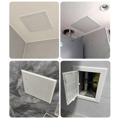 Mew White Access Panel Door Plastic Self-adhesive Inspection Hole Opening Flap Cover Plate Doors Wall Ceiling