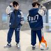 Boys' Winter Suits Children's Boys' Winter Thickened Fleece Autumn and Winter Styles