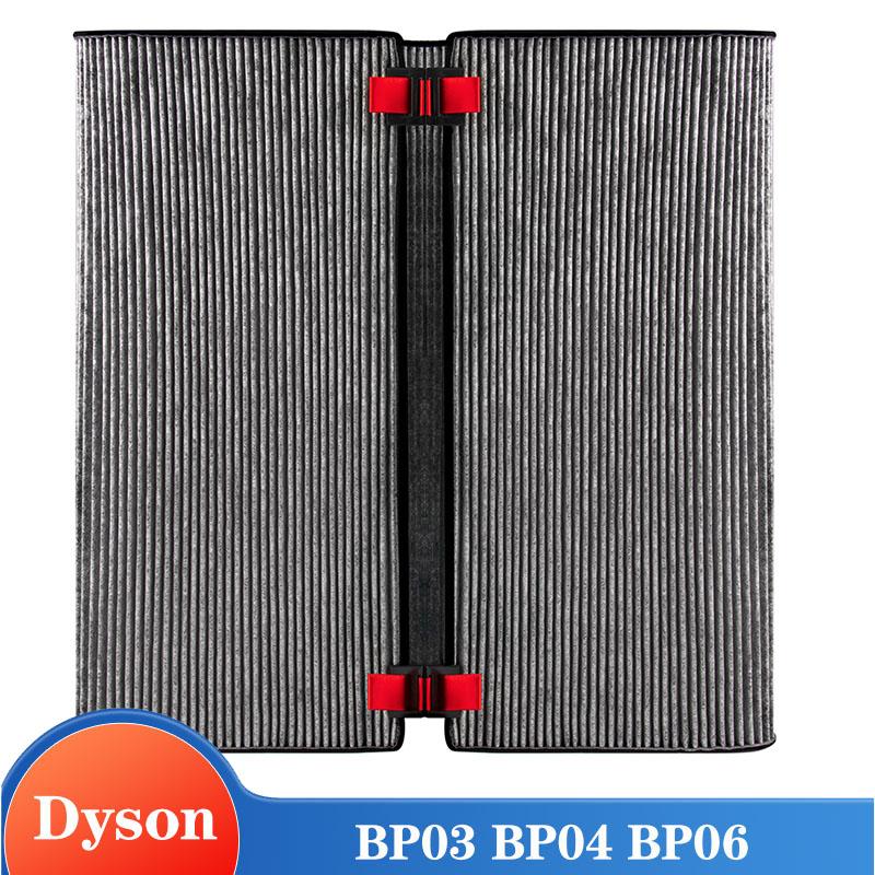 

Совместимо с Dyson BP03 BP04 BP06 972132-01 972133-02 Высокоэффективный очиститель воздуха Активированный угольный фильтр Аксессуары Запасные части as show