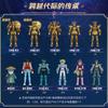 BLOKEES Original Saint Seiya V02 GALAXY VERSION V01 Dohko Libra Aquarius Ophiuchus Nachi Draco Seiya Toy Action Figure Gift
