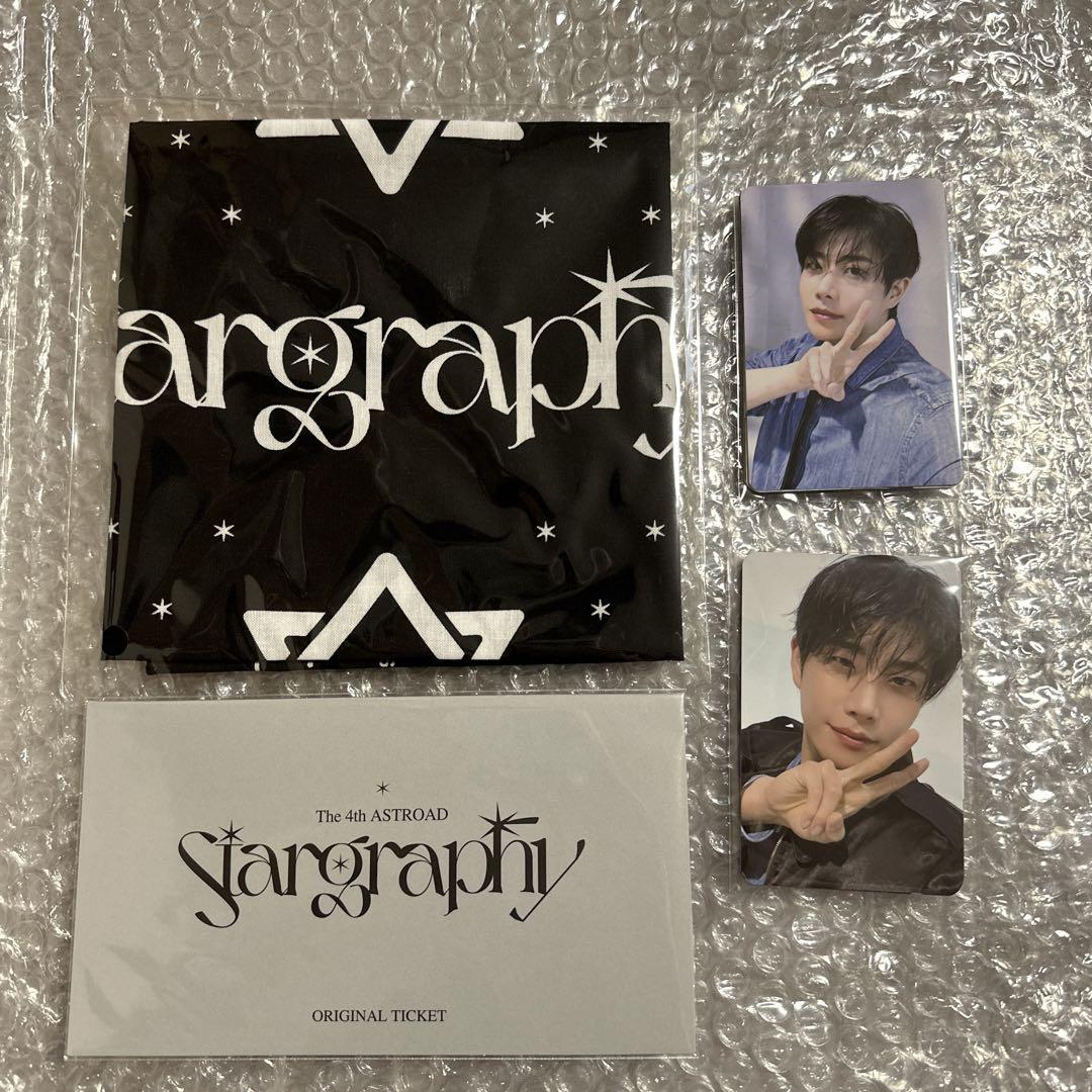 

[USED] Astro Stargraphy admission bonus Seoul concert bandana same day shipping available