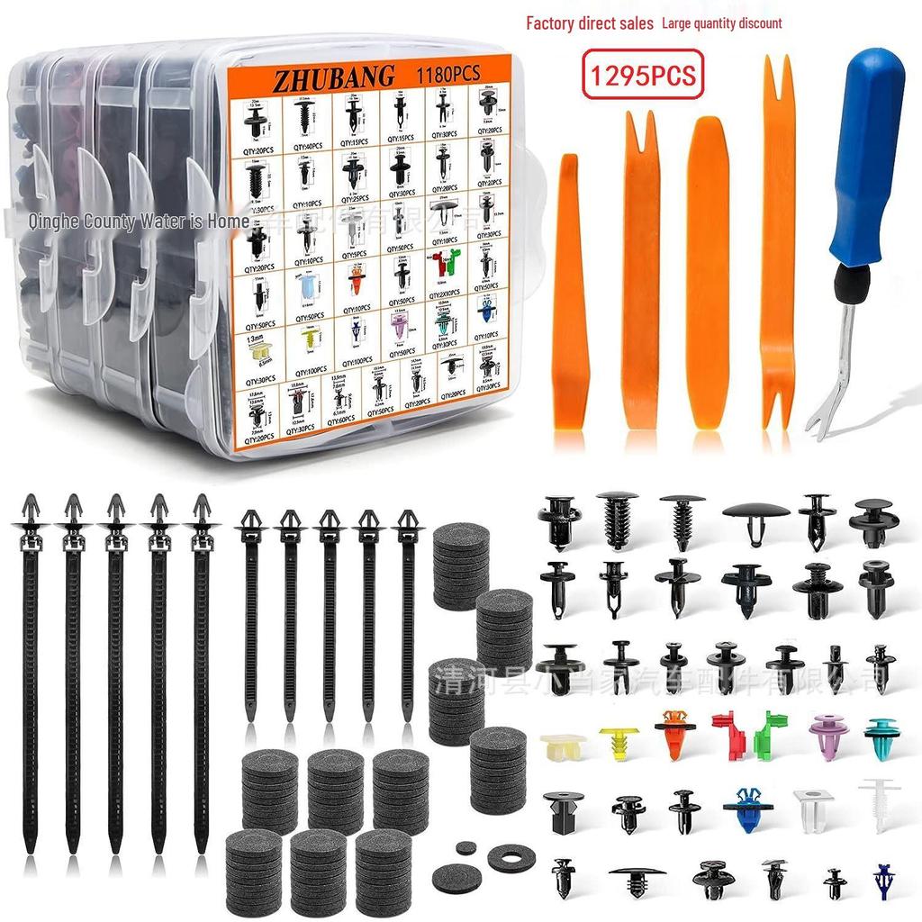 965-teiliges Auto-Druckknöpfe-Set: 24 Typen für Toyota & Honda Stoßfängerbefestigungsnieten