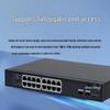 Dahua Gigabit PoE Network Switch CN Plug (adapter Included)