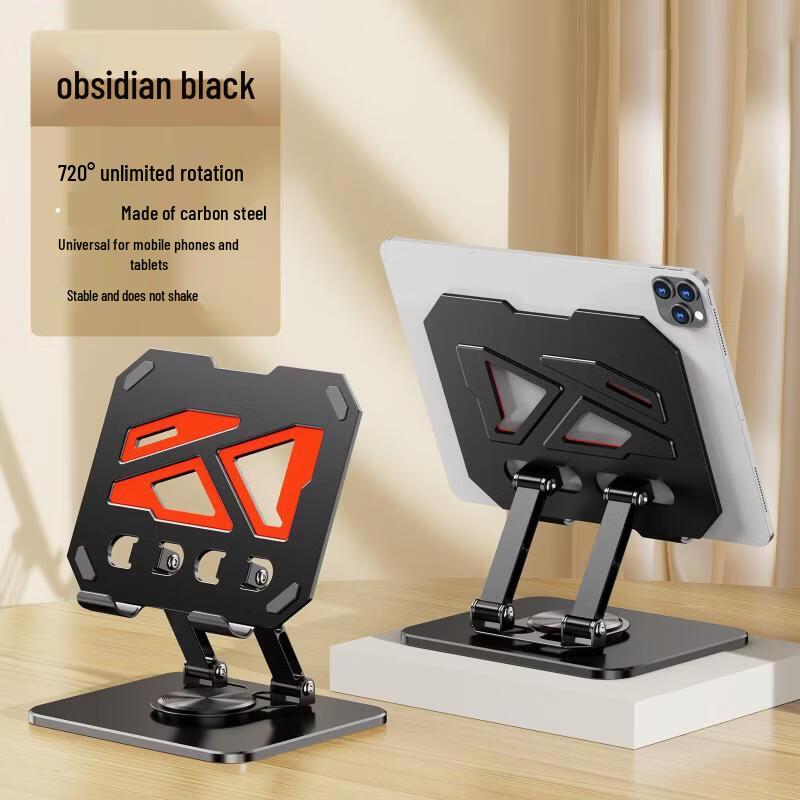 Ollymurs Two-tone Metal Rotating Tablet Stand