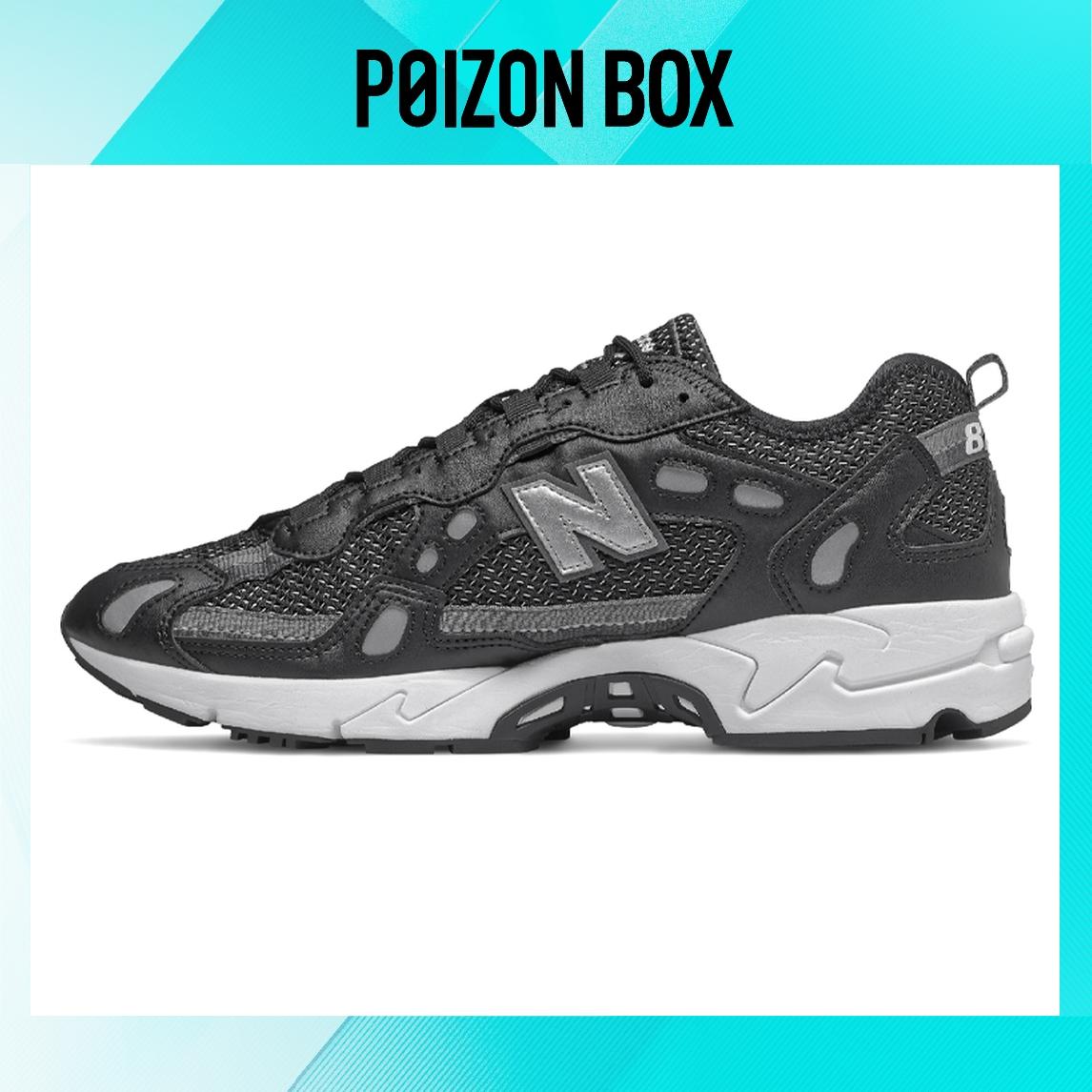 

кроссовки New Balance 827 Abzorb Black Grey ML827AAG