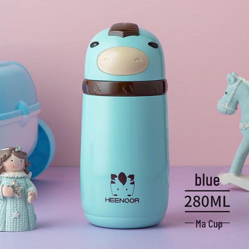 Heenoor Kids Mini Portable Thermos Cup