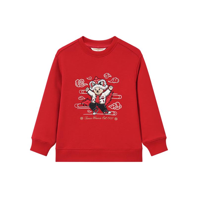 Teenie Weenie Kids Boys' Chinese Style Fleece Sweatshirt