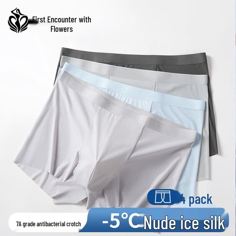 

Men s Ice Silk Seamless Boxer Briefs 4-Pack XL