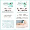 CareCera AP Face & Body Lotion 200ml with Ceramide Plus and 8 Natural Ceramides