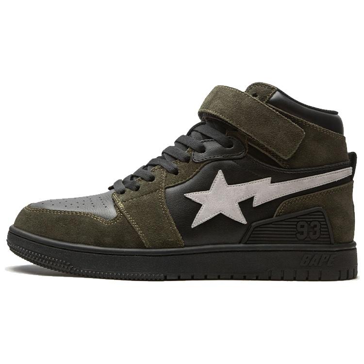 A BATHING APE A Bathing Bape