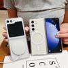 Samsung Z Flip 6 Transparent Magnetic Airbag Drop-proof Case S26+