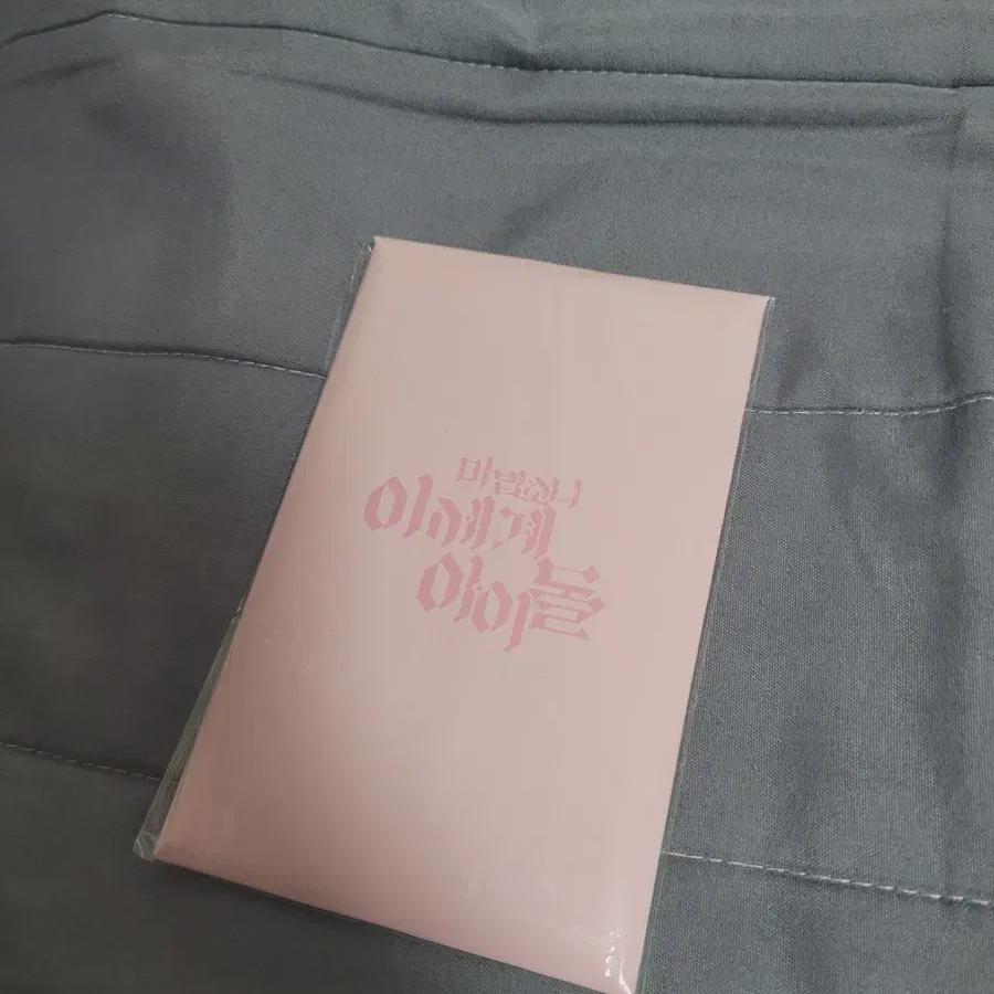 

Macedon Photo Card 6 Piece Set Unopened Brand New Product/lee Sedol Foca