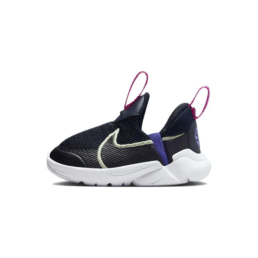 Nike Flex Plus 2 TD Navy Honeydew Baby Sneakers Blue Dark-Obsidian Fireberry DV8998-400