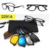 Polarized Magnetic Clip-on Sunglasses Set: Unisex TR Frame Prescription Eyeglass & Sunglasses Combo