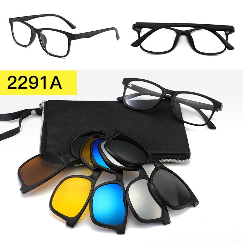 Polarized Magnetic Clip-on Sunglasses Set: Unisex TR Frame Prescription Eyeglass & Sunglasses Combo