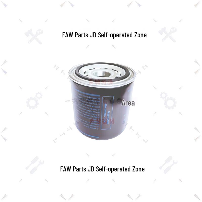 FAW Jiefang CTM Series Air Dryer