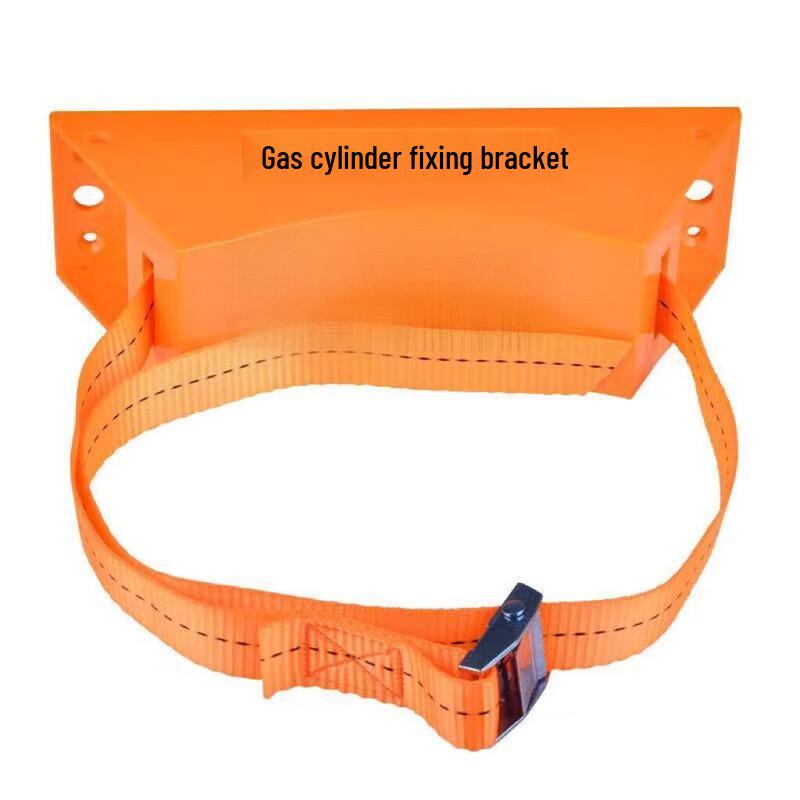 ABS Plastic Gas Cylinder Fixing Bracket