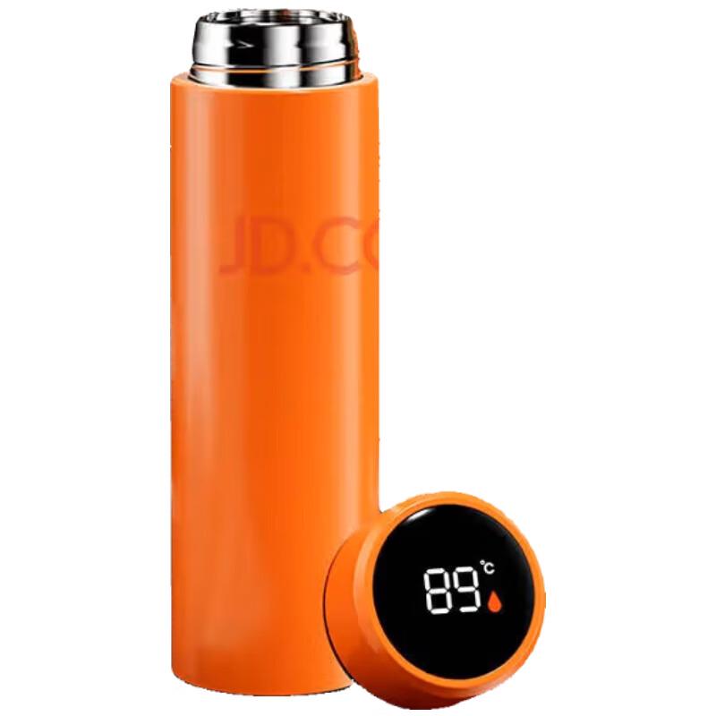 Kessis Orange Delight Smart Temperature Stainless Steel Cup Set