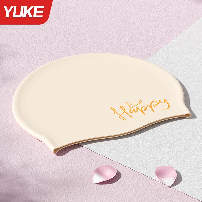 Comfortable Waterproof Silicone Swimming Cap - Ear Protection for Long Hair, Unisex Large Size, Printed Design