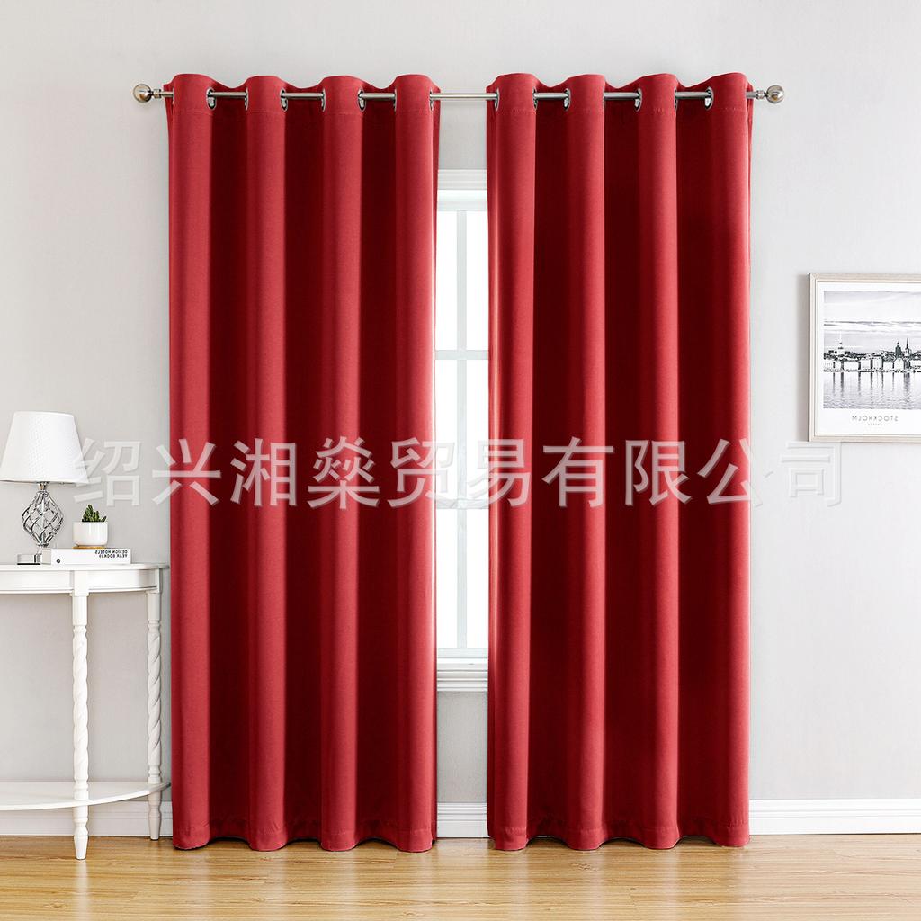 Home Decoration Living Room Bedroom Simple Multi-Color High Precision Blackout Heat Insulation Windshield Curtain Fabric