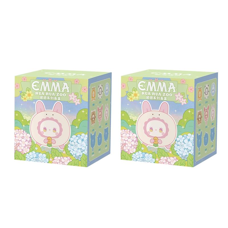 Emma Secret Realm Forest Blind Box Series Rua Rua Zoo Plush Toy Kawaii Backpack Pendant Creative Decoration Mystery Box Fun Gift